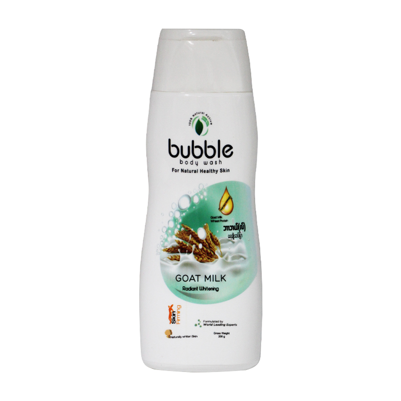 Bubble Goat Milk Body Wash 200g