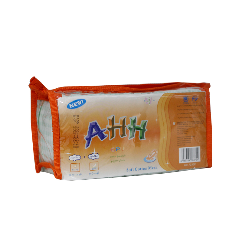 AHH CPU Pad Day/ Night (Orange)