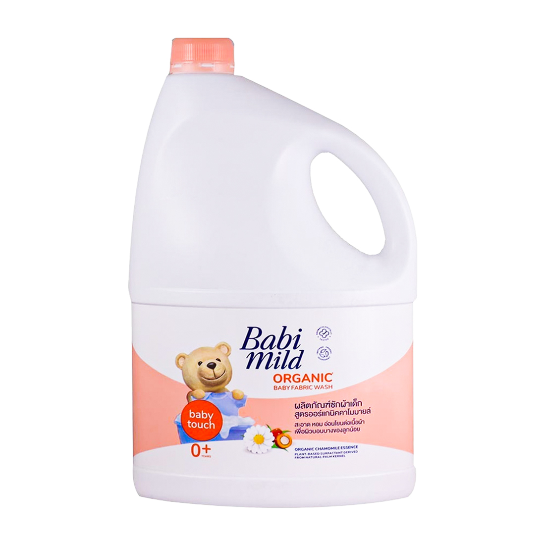 Babi Mild Organic Baby Fabric Wash 3000ml